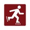 Sign Solutions Usa In-Line Skating (Symbol), Aluminum, 24 in x 24 in DUS08DWT2424RS-125 - alternate 1